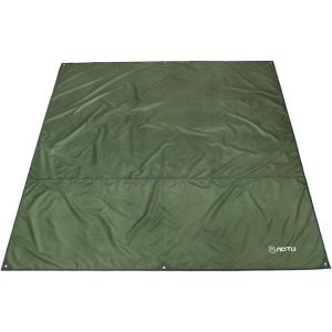 image:imageAzarxis Waterproof Camping Tent Tarp Hammock Rain Fly Footprint Ground Cloth Shelter Sunshade Beach Picnic Blanket Mat for Outdoor Camping Park Lawn01 Army Green