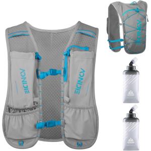 image:imageAzarxis Hydration Running Vest Backpack Pack 5L 55L for Women and Men Jogging Trail Race Marathon Cycling Hiking3 Gray 5L  with 2 Soft Flasks 500ml