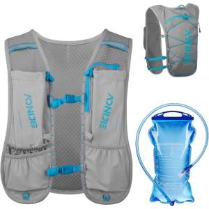 image:imageAzarxis Hydration Running Vest Backpack Pack 5L 55L for Women and Men Jogging Trail Race Marathon Cycling Hiking3 Gray 5L  with a Water Bladder 15L