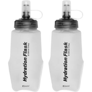 image:imageAzarxis TPU Soft Flask Collapsible Water Bottle Running Folding Gel Water Reservoir Handheld for Hydration Pack Hiking Cycling Climbing Jogging Marathon Trail Race04 White  250ml  2pack