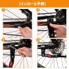 image:imageAzarxis Aluminium Alloy Adjustable Height Rear Bicycle Kickstand for 24  28 Mountain Bike 700 Road Bike BMX MTB Black