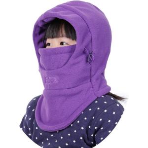 image:imageAzarxis Kids Childrens Balaclava Hat Fleece Ski Face Mask Winter Cap Adjustable Double Neck Warmer01 Purple