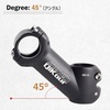 image:imageAzarxis 254mm 318mm Stem 70mm 80mm 90mm 110mm 120mm 130mm 17 35 45 60 Degree Adjustable Bike Stem Mountain Bike Stem Short Handlebar Stem for Bicycle Road Bike MTB BMX Cycling02 45 318 x 90mm