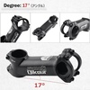 image:imageAzarxis 254mm 318mm Stem 70mm 80mm 90mm 110mm 120mm 130mm 17 35 45 60 Degree Adjustable Bike Stem Mountain Bike Stem Short Handlebar Stem for Bicycle Road Bike MTB BMX Cycling04 17  318 x 90mm
