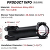 image:imageAzarxis 318mm Stem 45mm 60mm 70mm 80mm 90mm 100mm 110mm 120mm 07 Degree Bike Stem Mountain Bike Stem Short Handlebar Adjustable Stem for Bicycle Road Bike MTB BMX Fixie Gear Cycling01 7  318 x 120mm