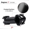 image:imageAzarxis 318mm Stem 45mm 60mm 70mm 80mm 90mm 100mm 110mm 120mm 07 Degree Bike Stem Mountain Bike Stem Short Handlebar Adjustable Stem for Bicycle Road Bike MTB BMX Fixie Gear Cycling01 7  318 x 120mm