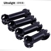 image:imageAzarxis 318mm Stem 45mm 60mm 70mm 80mm 90mm 100mm 110mm 120mm 07 Degree Bike Stem Mountain Bike Stem Short Handlebar Adjustable Stem for Bicycle Road Bike MTB BMX Fixie Gear Cycling01 7  318 x 110mm