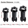 image:imageAzarxis 318mm Stem 45mm 60mm 70mm 80mm 90mm 100mm 110mm 120mm 07 Degree Bike Stem Mountain Bike Stem Short Handlebar Adjustable Stem for Bicycle Road Bike MTB BMX Fixie Gear Cycling01 7  318 x 110mm