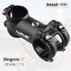image:imageAzarxis 318mm Stem 45mm 60mm 70mm 80mm 90mm 100mm 110mm 120mm 07 Degree Bike Stem Mountain Bike Stem Short Handlebar Adjustable Stem for Bicycle Road Bike MTB BMX Fixie Gear Cycling01 7  318 x 90mm