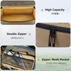 image:imageAzarxis Camping Travel Cooking Utensils Organizer Bag Cookware Storage Bag Portable Small Stuff Case for Storing Flatware Cutlery Digital Accessories Cosmetics Makeup Brushes Dark Green02 Khaki
